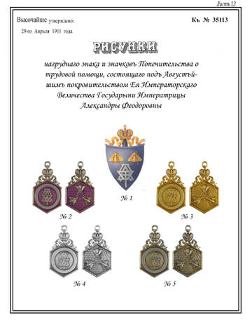 https://upforme.ru/uploads/000b/27/15/2/t611811.jpg