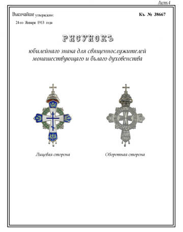 https://upforme.ru/uploads/000b/27/15/2/t636450.jpg