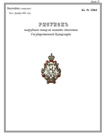 https://upforme.ru/uploads/000b/27/15/2/t639655.jpg