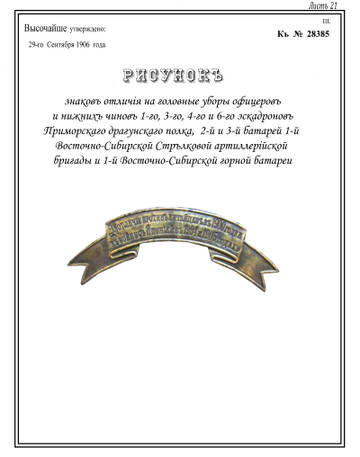https://upforme.ru/uploads/000b/27/15/2/t649628.jpg
