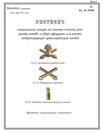 https://upforme.ru/uploads/000b/27/15/2/t665471.jpg
