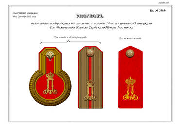 https://upforme.ru/uploads/000b/27/15/2/t66761.jpg