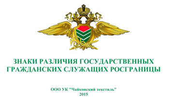 https://upforme.ru/uploads/000b/27/15/2/t67477.jpg