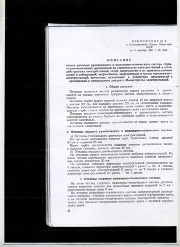 https://upforme.ru/uploads/000b/27/15/2/t675439.jpg