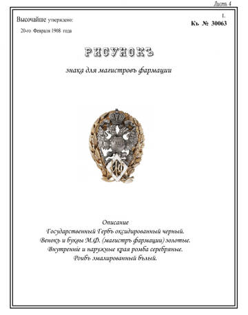 https://upforme.ru/uploads/000b/27/15/2/t691032.jpg