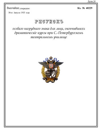 https://upforme.ru/uploads/000b/27/15/2/t692460.jpg