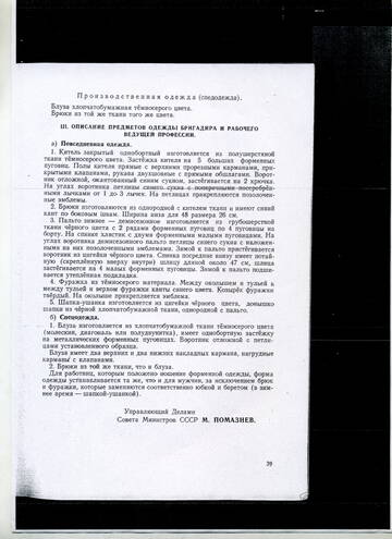 https://upforme.ru/uploads/000b/27/15/2/t70104.jpg