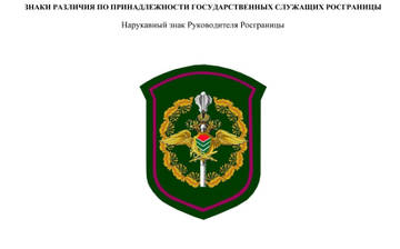 https://upforme.ru/uploads/000b/27/15/2/t70127.jpg