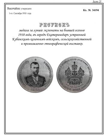 https://upforme.ru/uploads/000b/27/15/2/t704283.jpg