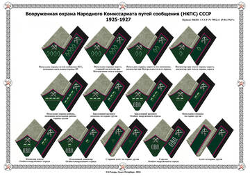 https://upforme.ru/uploads/000b/27/15/2/t708090.jpg
