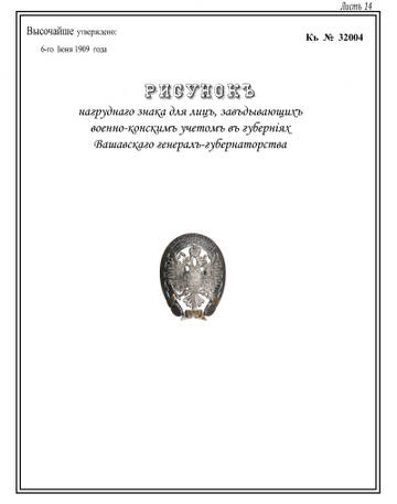 https://upforme.ru/uploads/000b/27/15/2/t727602.jpg