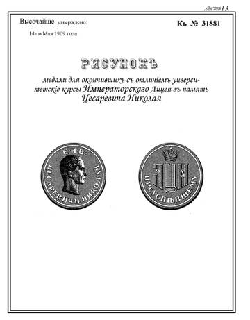 https://upforme.ru/uploads/000b/27/15/2/t728525.jpg