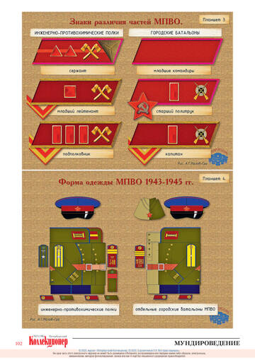 https://upforme.ru/uploads/000b/27/15/2/t741773.jpg