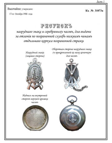 https://upforme.ru/uploads/000b/27/15/2/t750943.jpg