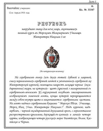 https://upforme.ru/uploads/000b/27/15/2/t752097.jpg