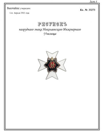 https://upforme.ru/uploads/000b/27/15/2/t752258.jpg