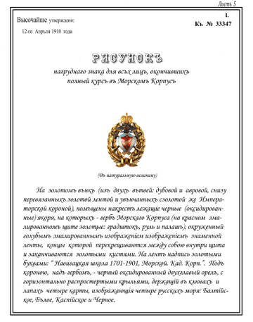 https://upforme.ru/uploads/000b/27/15/2/t757969.jpg
