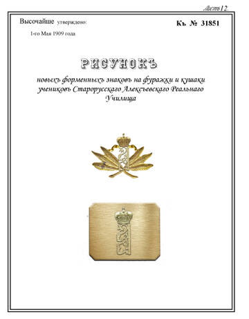 https://upforme.ru/uploads/000b/27/15/2/t765051.jpg