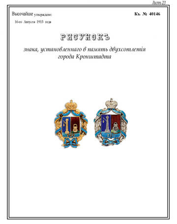 https://upforme.ru/uploads/000b/27/15/2/t773887.jpg