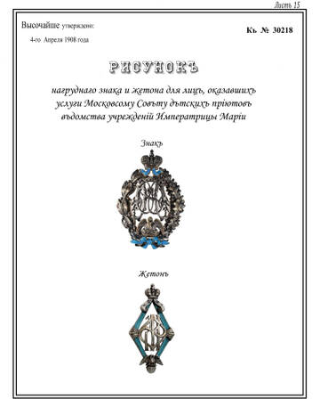 https://upforme.ru/uploads/000b/27/15/2/t788638.jpg