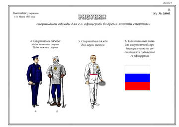 https://upforme.ru/uploads/000b/27/15/2/t791047.jpg