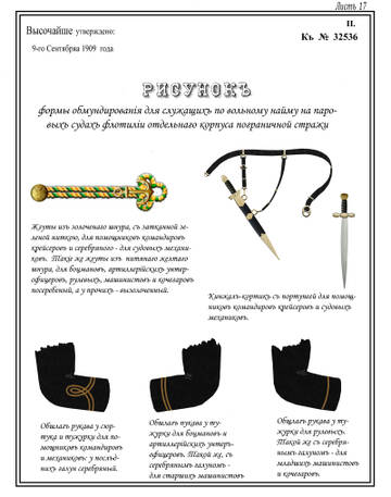 https://upforme.ru/uploads/000b/27/15/2/t793233.jpg