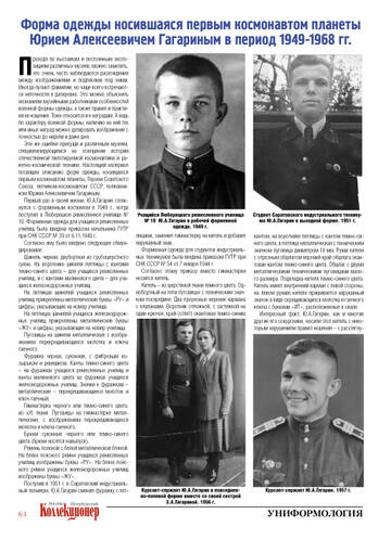 https://upforme.ru/uploads/000b/27/15/2/t819120.jpg
