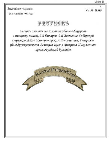 https://upforme.ru/uploads/000b/27/15/2/t82927.jpg