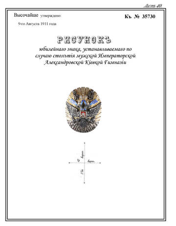 https://upforme.ru/uploads/000b/27/15/2/t832296.jpg