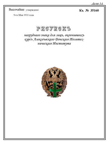 https://upforme.ru/uploads/000b/27/15/2/t833350.jpg
