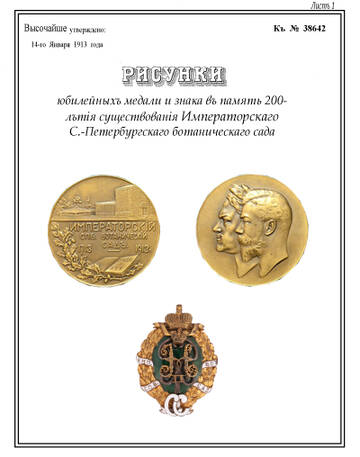https://upforme.ru/uploads/000b/27/15/2/t834648.jpg