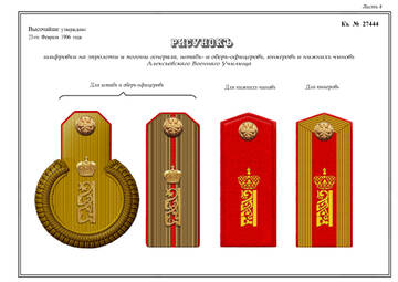 https://upforme.ru/uploads/000b/27/15/2/t835941.jpg