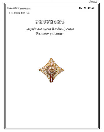 https://upforme.ru/uploads/000b/27/15/2/t842104.jpg