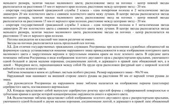 https://upforme.ru/uploads/000b/27/15/2/t84319.jpg