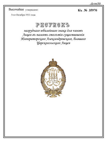 https://upforme.ru/uploads/000b/27/15/2/t864981.jpg
