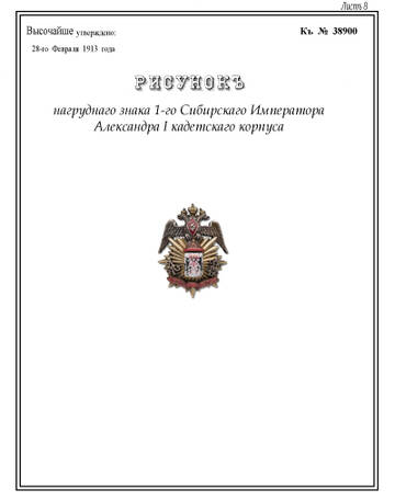 https://upforme.ru/uploads/000b/27/15/2/t867522.jpg