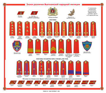 https://upforme.ru/uploads/000b/27/15/2/t884901.jpg