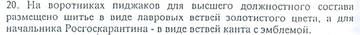 https://upforme.ru/uploads/000b/27/15/2/t910890.jpg