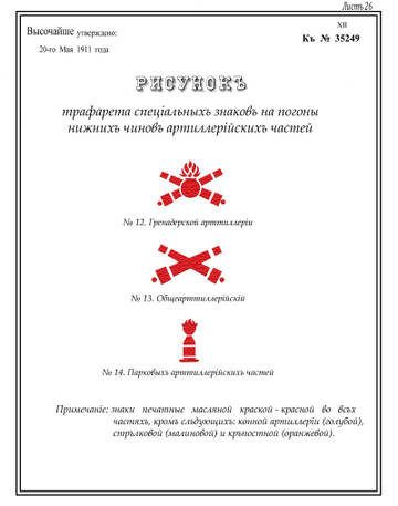 https://upforme.ru/uploads/000b/27/15/2/t937873.jpg