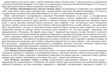 https://upforme.ru/uploads/000b/27/15/2/t94146.jpg
