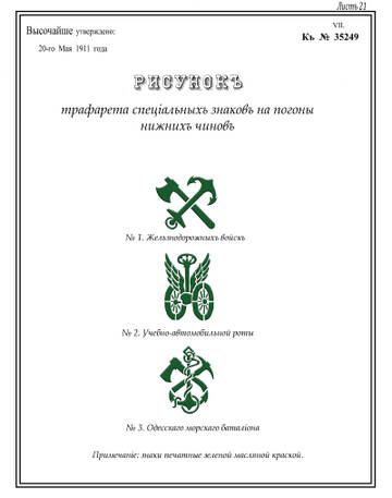 https://upforme.ru/uploads/000b/27/15/2/t958717.jpg