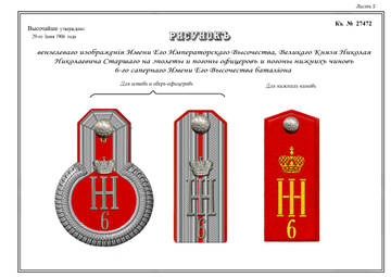 https://upforme.ru/uploads/000b/27/15/2/t98581.jpg