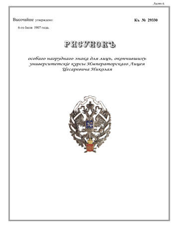 https://upforme.ru/uploads/000b/27/15/2/t986670.jpg