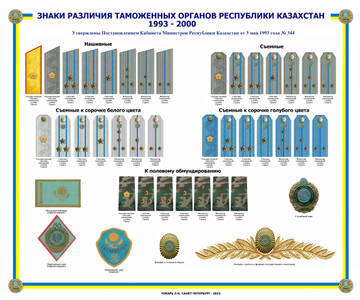 https://upforme.ru/uploads/000b/27/15/2/t992038.jpg