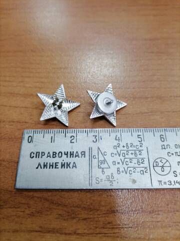 https://upforme.ru/uploads/000b/27/15/2050/t51281.jpg