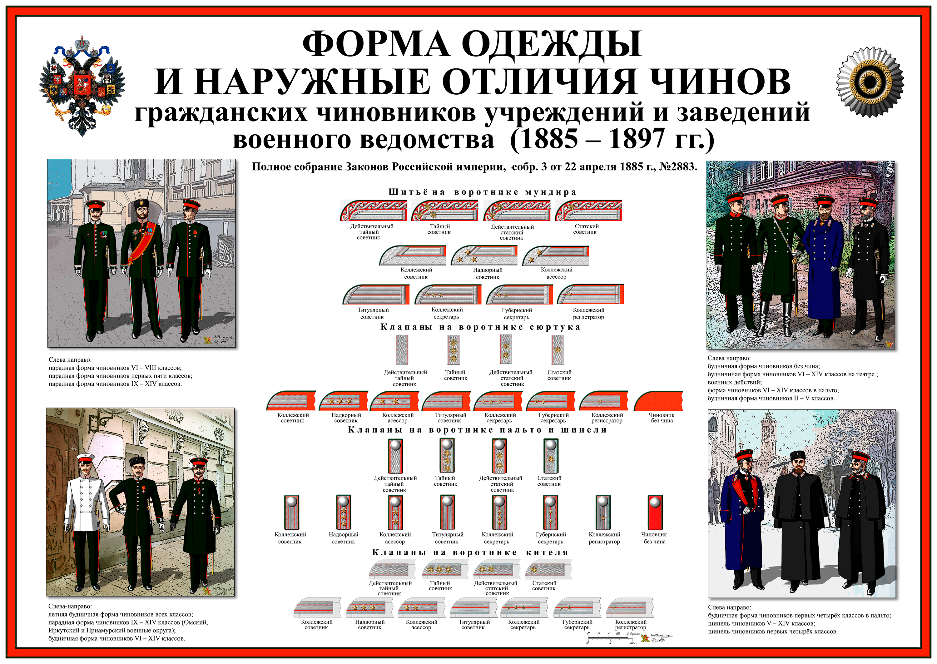 https://upforme.ru/uploads/000b/27/15/21/912108.png