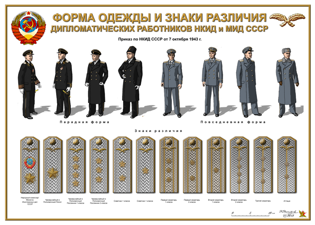 https://upforme.ru/uploads/000b/27/15/21/96669.png