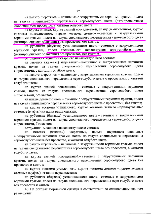 https://upforme.ru/uploads/000b/27/15/21/t19542.png