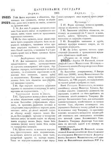https://upforme.ru/uploads/000b/27/15/21/t63401.gif