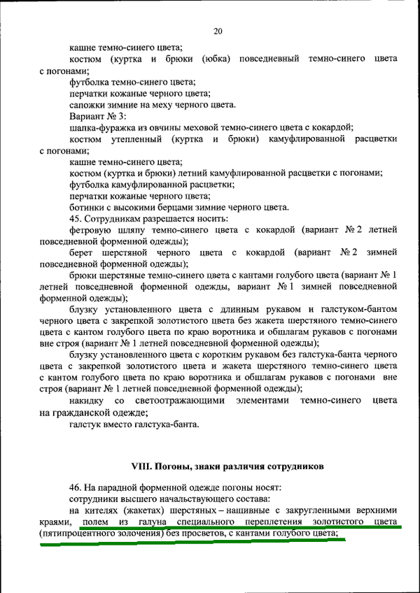 https://upforme.ru/uploads/000b/27/15/21/t66995.png